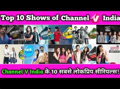 what chanel is canal v|channel v india.